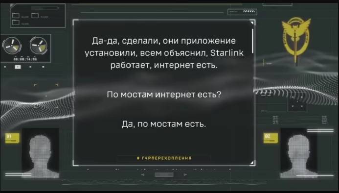 Украинското военно разузнаване потвърди, че руснаците ползват терминали Starlink на Илон Мъск